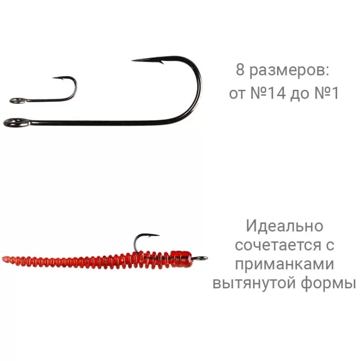 Крючки одинарные CF Round bent hook #12 - серебристый