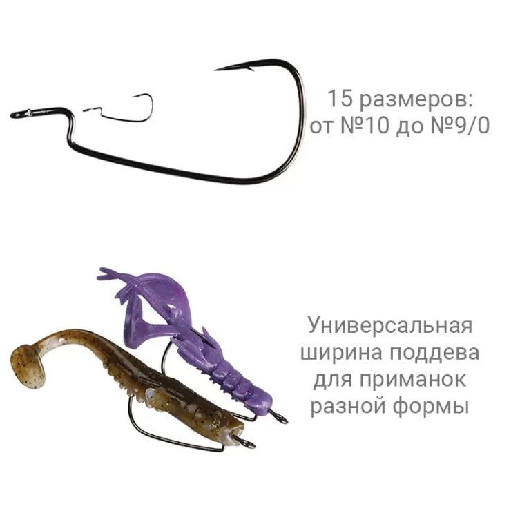 Крючки офсетные CF Offset joint hook #4 - серебристый