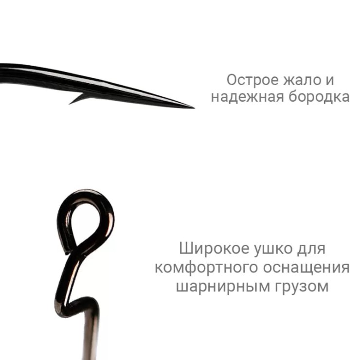 Крючки офсетные CF Offset joint hook #4 - серебристый