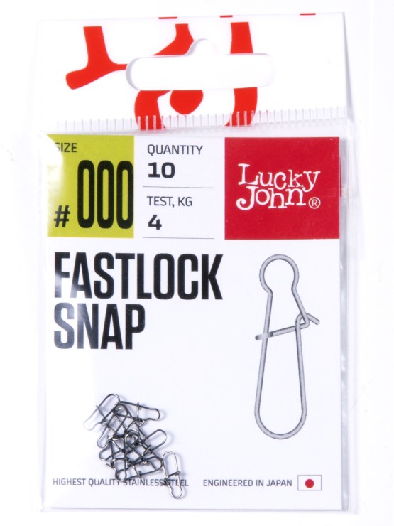 Застежка Lucky John Pro Series FASTLOCK SNAP #000 - 4кг