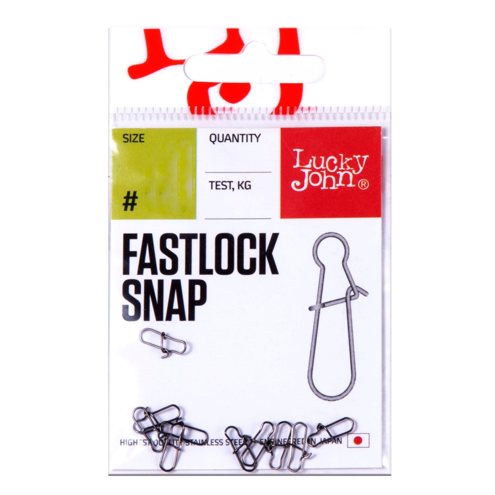 Застежка Lucky John Pro Series FASTLOCK SNAP #2 - 22кг