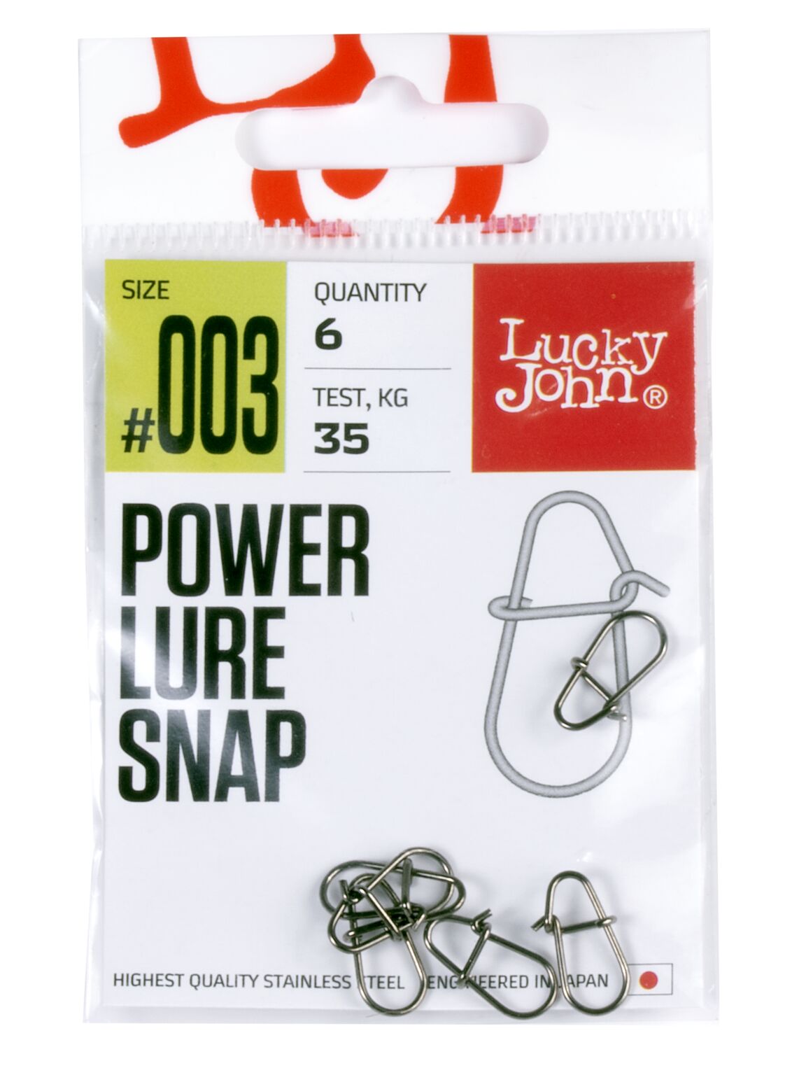 Застежка Lucky John Pro Series POWER LURE SNAP #003 - 35кг