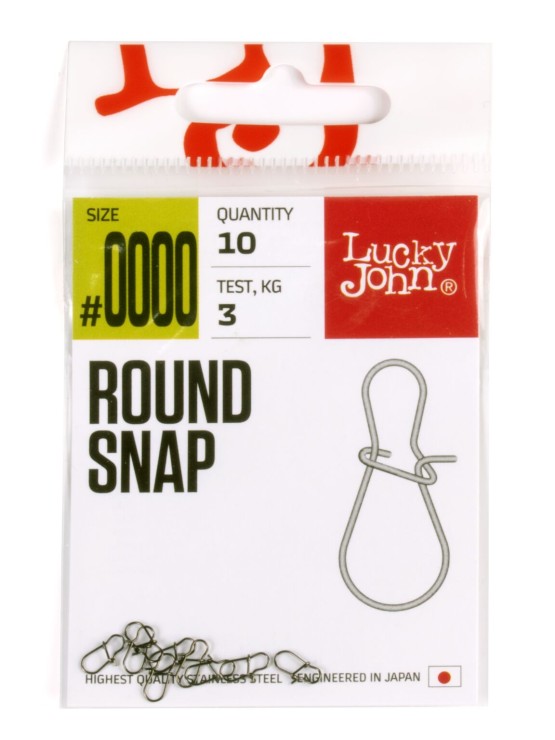 Застежка Lucky John Pro Series ROUND SNAP #0000 - 3кг