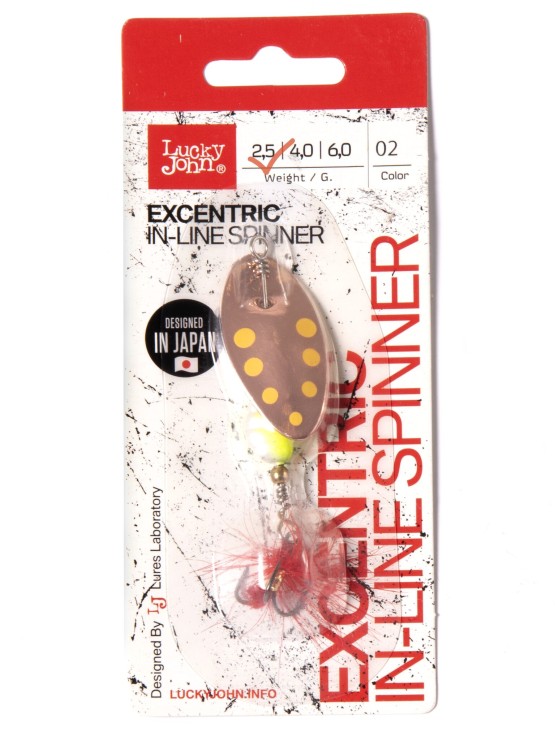 Вращающаяся блесна Lucky John EXCENTRIC IN-LINE 2,5гр - 02