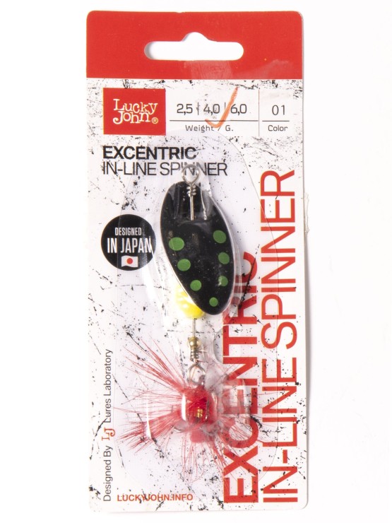 Вращающаяся блесна Lucky John EXCENTRIC IN-LINE 4гр - 01