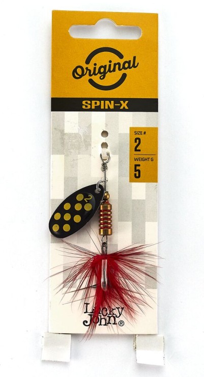 Вращающаяся блесна Lucky John SPIN X ROUND 5гр - BF