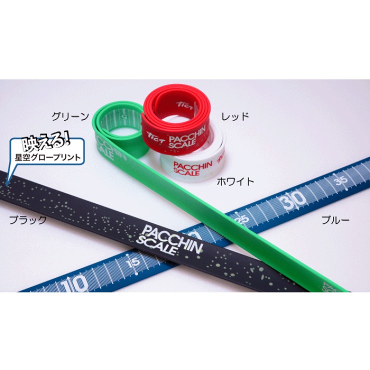 Линейка Tict Patchin Scale 60см - Lime green