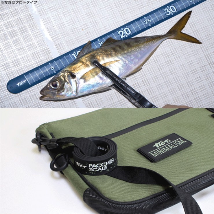 Линейка Tict Patchin Scale 60см - Lime green