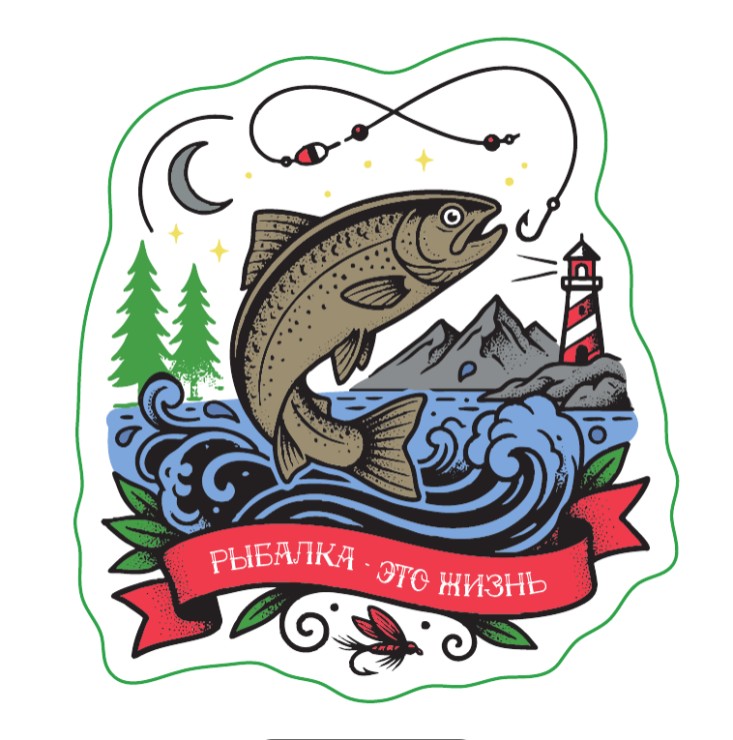 Наклейка WTFish рыбалка это жизнь (мульти) арт: WTF-FIL
