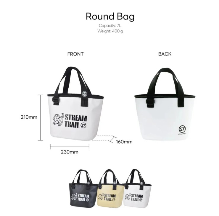 Сумка Stream Trail Round Bag (Sand) арт: ST-021519