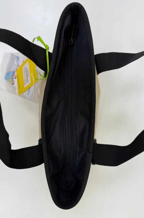 Сумка Stream Trail Round Bag (Sand) арт: ST-021519