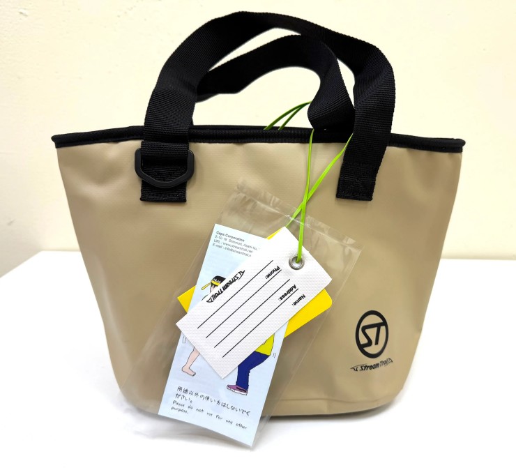 Сумка Stream Trail Round Bag (Sand) арт: ST-021519