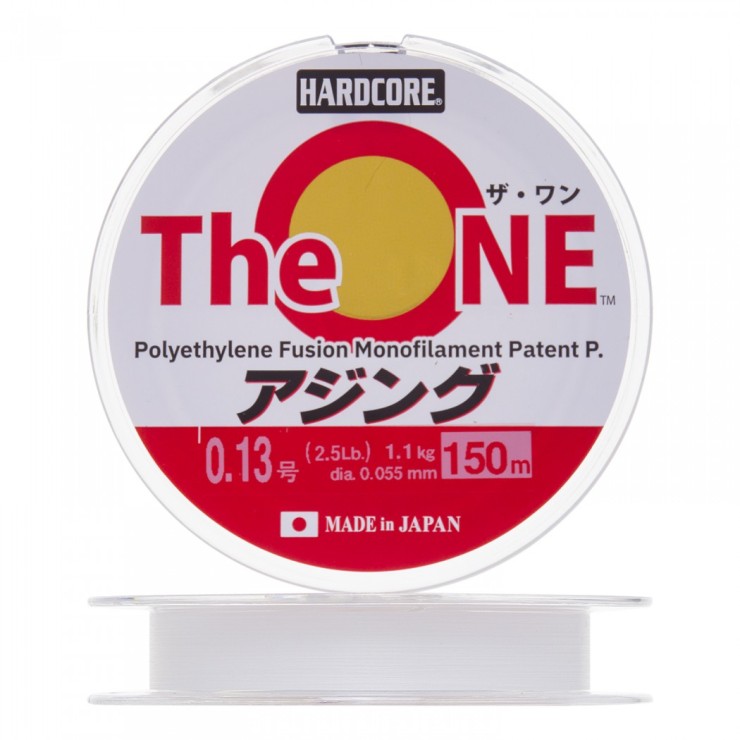 Монофильная леска Duel The One #0,13 - 0,055мм - 150м - белый