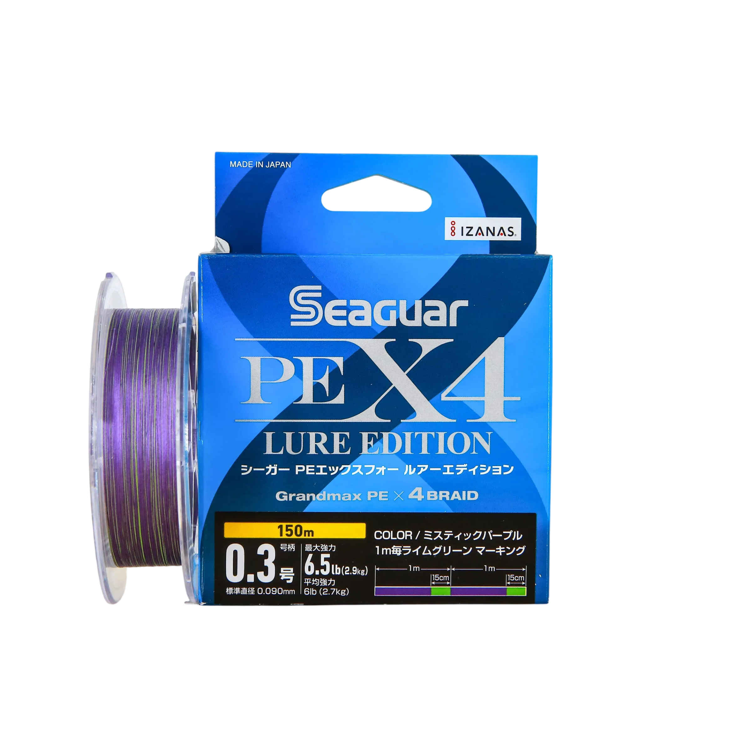 Плетеный шнур Seaguar Kureha PE X4 Lure Edition #0,3 - 0,09мм - 150м - фиолетовый