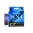 Плетеный шнур Seaguar Kureha PE X4 Lure Edition #0,3 - 0,09мм - 150м - фиолетовый
