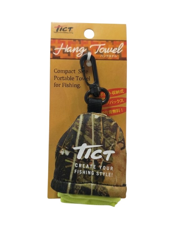 Полотенце Tict Hang Towel камуфляж