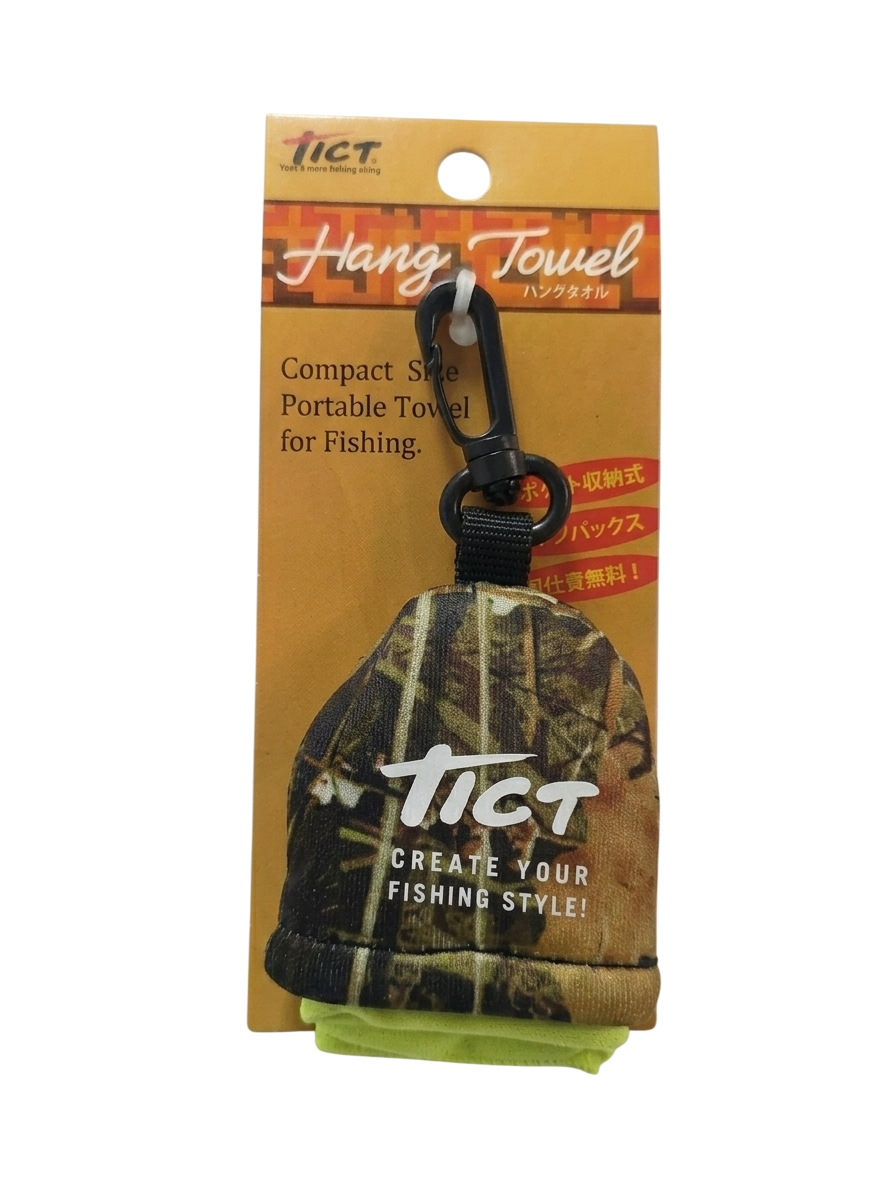 Полотенце Tict Hang Towel камуфляж