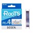 Плетеный шнур Gosen RooTS PE x4 #0,8 - 0,148мм - 200м - многоцветный