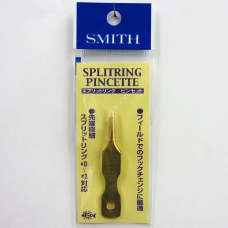 Пинцет для заводных колец Smith Split Ring Tweezers EX 57мм - золотой