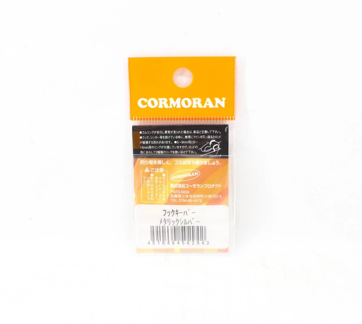 Держатель крючка Cormoran Hook Keeper красный