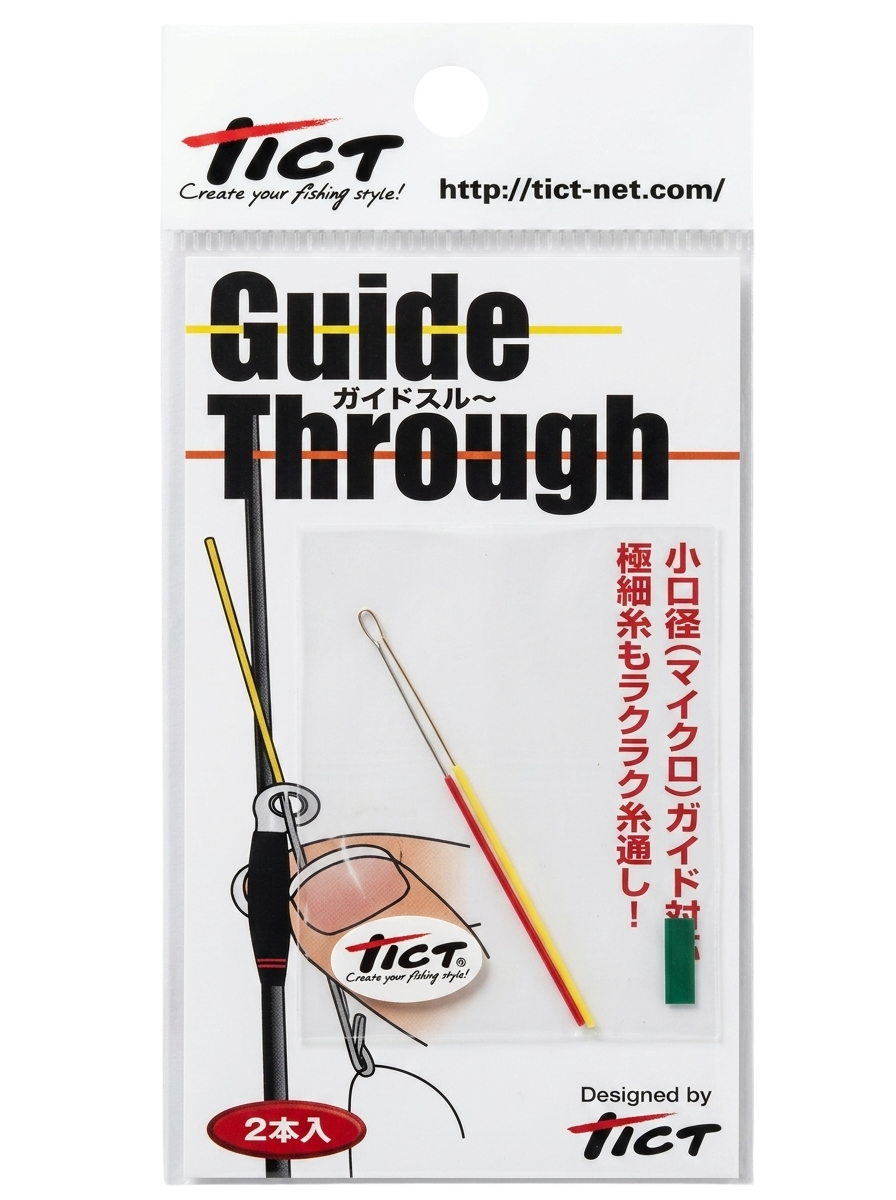 Инструмент для продевания лески Tict Guide Through желтый