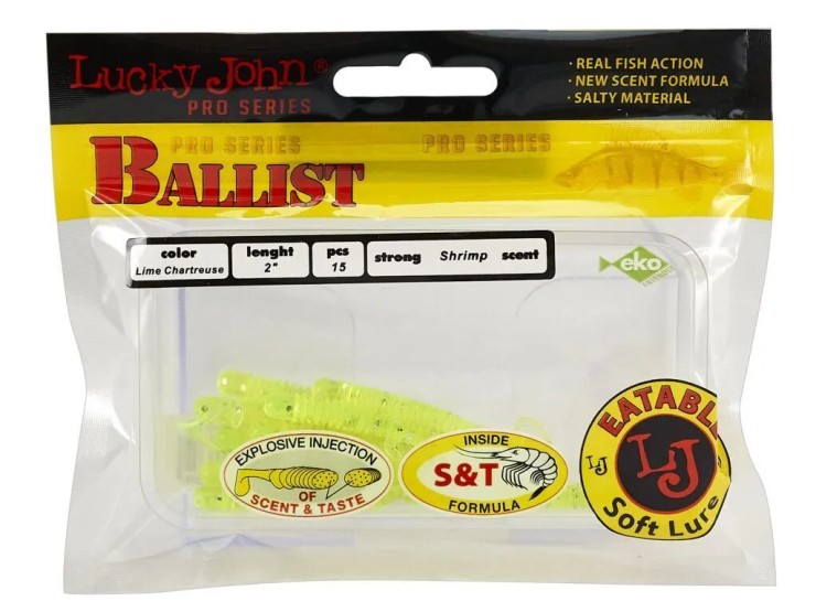 Силиконовая приманка Lucky John Pro Series Ballist 2in50мм - 071