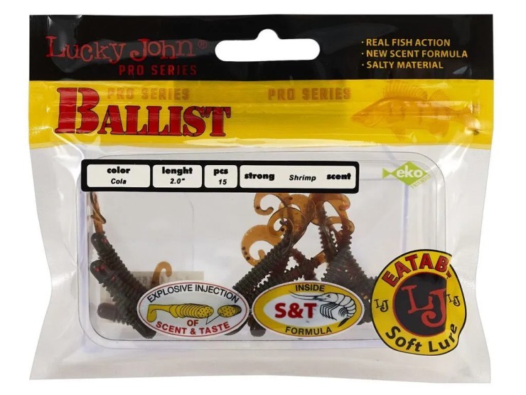 Силиконовая приманка Lucky John Pro Series Ballist 2in50мм - PA16