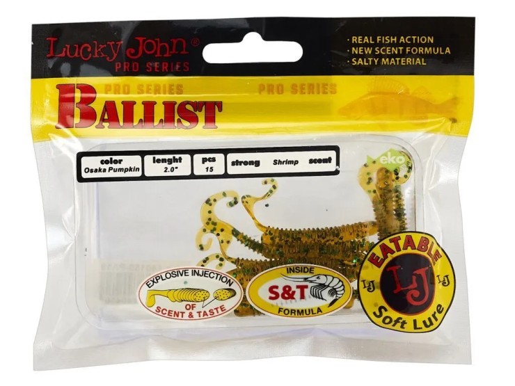 Силиконовая приманка Lucky John Pro Series Ballist 2in50мм - PA19