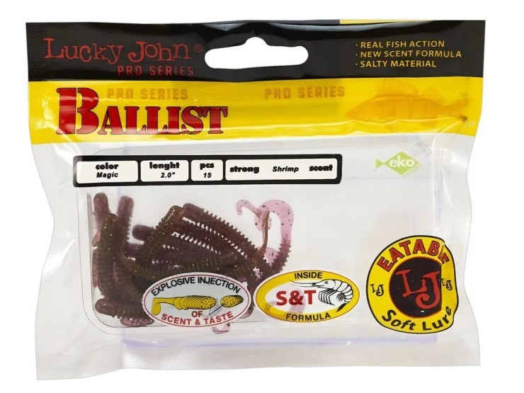 Силиконовая приманка Lucky John Pro Series Ballist 2in50мм - S14