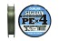 Плетеный шнур Sunline Siglon PE×4 #0,2 - 0,076мм - 150м - Dark Green