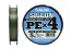 Плетеный шнур Sunline Siglon PE×4 #0,3 - 0,094мм - 150м - Dark Green