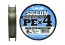 Плетеный шнур Sunline Siglon PE×4 #0,4 - 0,108мм - 150м - Dark Green