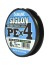Плетеный шнур Sunline Siglon PE×4 #0,4 - 0,108мм - 150м - Dark Green