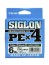 Плетеный шнур Sunline Siglon PE×4 #0,4 - 0,108мм - 150м - Dark Green