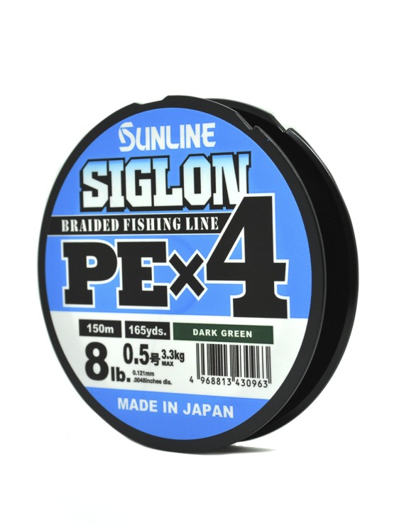 Плетеный шнур Sunline Siglon PE×4 #0,5 - 0,121мм - 150м - Dark Green