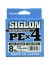 Плетеный шнур Sunline Siglon PE×4 #0,5 - 0,121мм - 150м - Dark Green