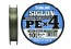 Плетеный шнур Sunline Siglon PE×4 #0,6 - 0,132мм - 150м - Dark Green