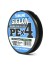 Плетеный шнур Sunline Siglon PE×4 #0,6 - 0,132мм - 150м - Dark Green