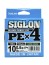 Плетеный шнур Sunline Siglon PE×4 #0,6 - 0,132мм - 150м - Dark Green
