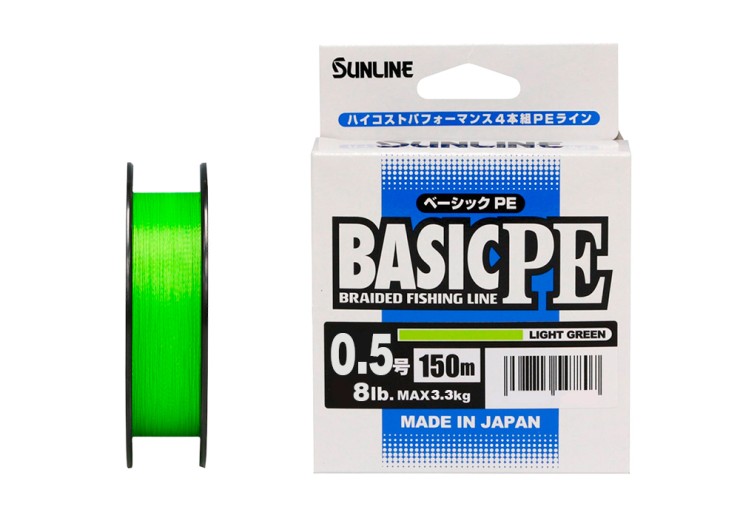 Плетеный шнур Sunline Basic PE HG #0,5 - 0,121мм - 150м - Light Green