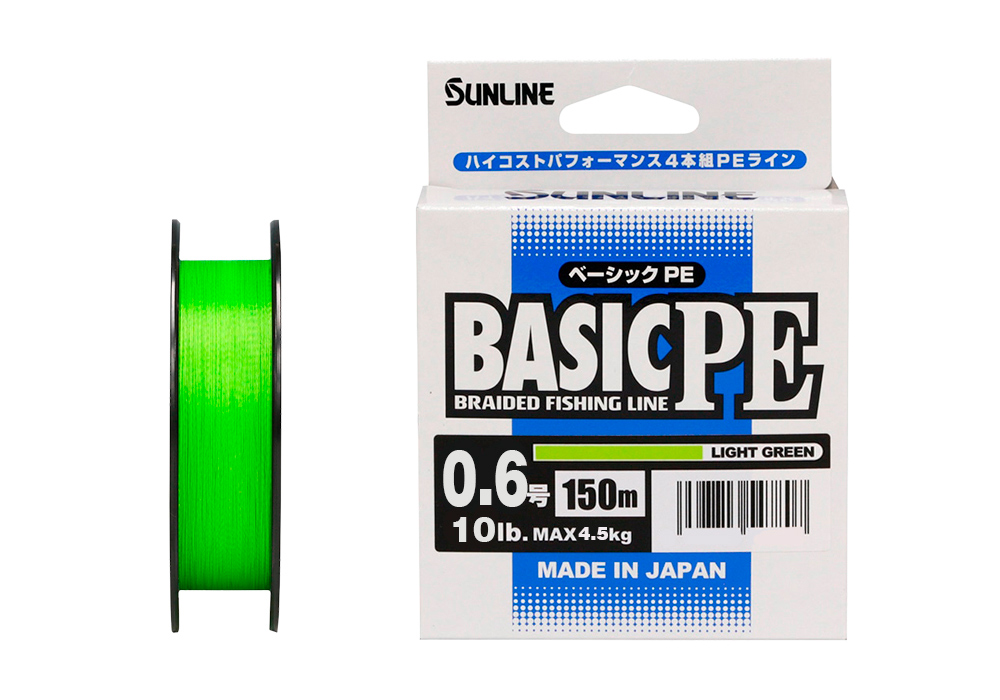Плетеный шнур Sunline Basic PE HG #0,6 - 0,132мм - 150м - Light Green