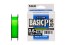 Плетеный шнур Sunline Basic PE HG #0,6 - 0,132мм - 150м - Light Green