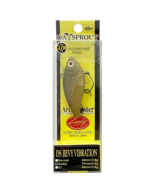 Воблер Daysprout Bevy Vibration 50S - 50мм - 6,8гр - award brown