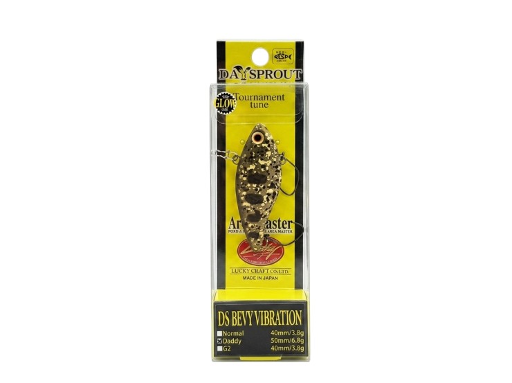 Воблер Daysprout Bevy Vibration 50S - 50мм - 6,8гр - chocolate chip