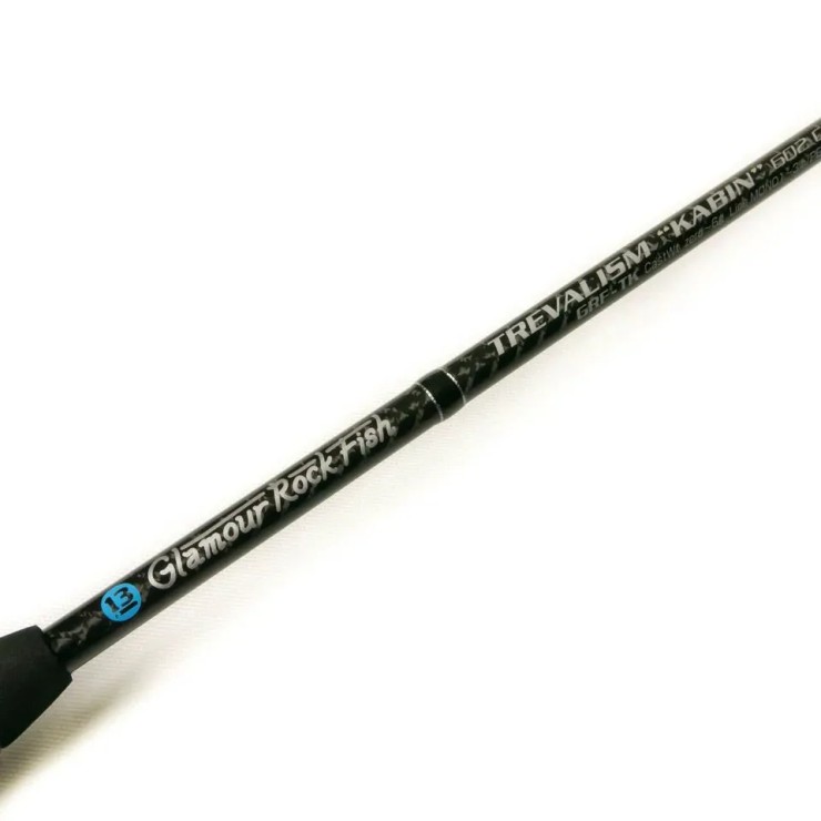 Спиннинг Breaden Trevalism Kabin 700 CS-tip 4Traveler - 213см - тест от 0,1 до 5гр
