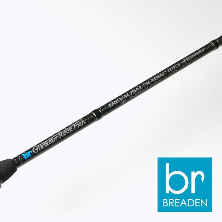 Спиннинг Breaden Trevalism Kabin 700 CS-tip 4Traveler - 213см - тест от 0,1 до 5гр