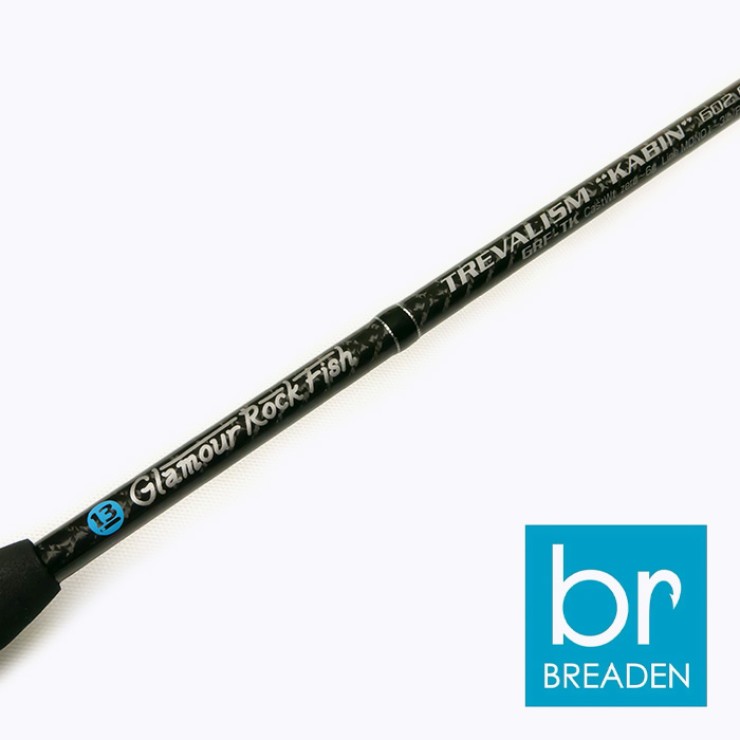 Спиннинг Breaden Trevalism Kabin 704 CS-tip - 224см - тест от 0,1 до 10гр