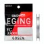 Шок-лидер Gosen Answer Eging FC Leader #2 - 0,235мм - 30м