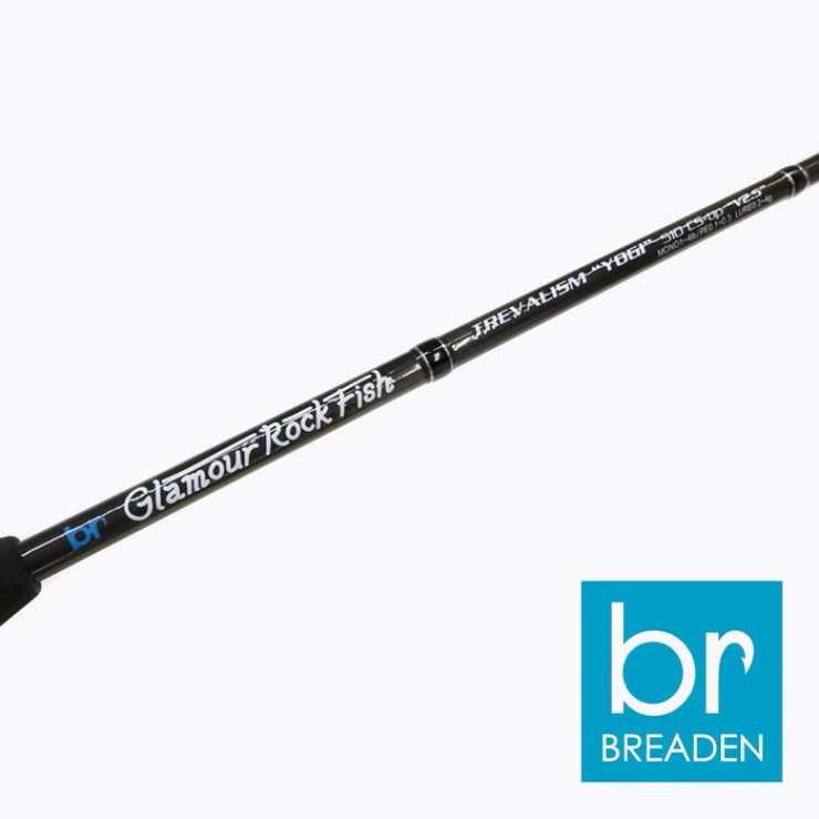 Спиннинг Breaden Trevalism Yogi 510 CS-tip - 155см - тест от 0,2 до 4гр
