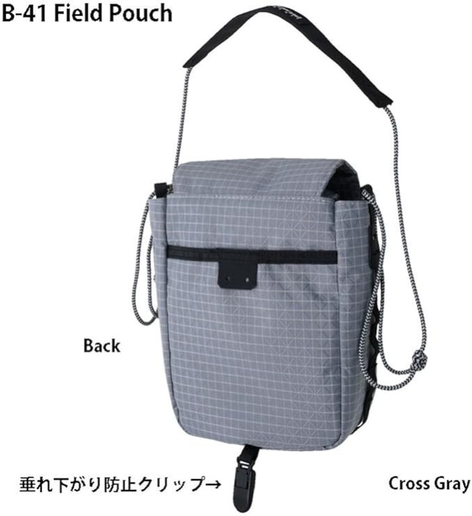 Сумка Little Presents B-41 Field Pouch (Cross Grey) арт: LP-B41-GR